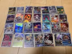 ポケモンカード　Ｖスターユニバース　AR コンプリートセット ポケモンカードVSTARユニバース AR【全28種類】コンプリートセット