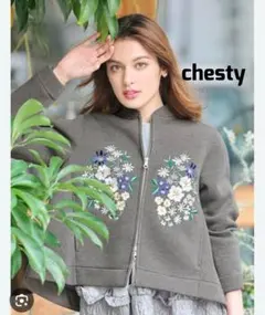 2025年最新】エムズグレイシー パーカーの人気アイテム - メルカリ