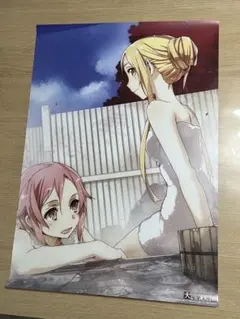 Item thumbnail for item 5680480a-8b8a-43a8-b5b5-49e2fa302ae4