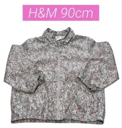 H&M キッズ ベビー 花柄 薄手 アウター ウィンドブレーカー 90cm