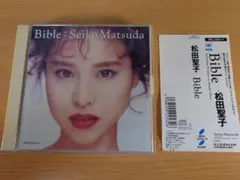 Item thumbnail for item fb6717f7-9a34-4a63-8282-992801d9eb99