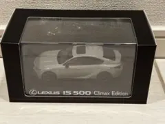 京商 ミニカー Lexus IS500 Climax Edition ホワイト - メルカリ
