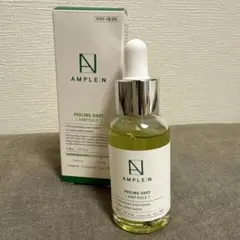 AMPLE:N アンプルエヌPEELING SHOT AMPOULE 30mlのサムネイル