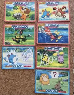 ポケパーク スプラッシュアドベンチャー カードダス - メルカリ