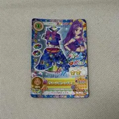 2026年最新】サマーデイムーンドレス アイカツの人気アイテム - メルカリ