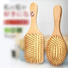 木製 パドルヘアブラシ クッションブラシ 頭皮マッサージ くし