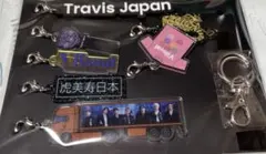 2026年最新】travis japan 完全生産限定盤の人気アイテム - メルカリ