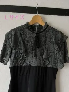 Item thumbnail for item 7c87fd6d-06df-4f7e-afe6-d248b63b2bcf