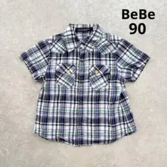 【美品】 BeBe チェック柄 半袖シャツ ベビーキッズ