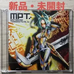 2026年最新】BASTARD pop terroristsの人気アイテム - メルカリ