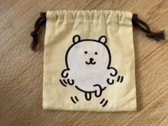 2025年最新】自分ツッコミくまの人気アイテム - メルカリ