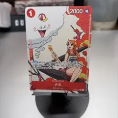 ナミ OP01-016 マッチングバトル 花札 カイドウに挑め プロモ - メルカリ