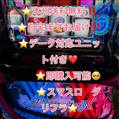 2026年最新】ダーリンインザフランキスの人気アイテム - メルカリ