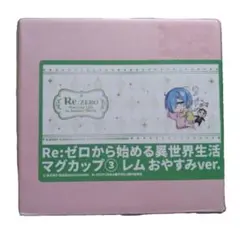 Item thumbnail for item 673156a9-ab5b-41a6-a25d-2bc9a26a1160