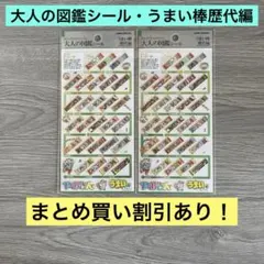 Item thumbnail for item be98c94e-3cca-4404-8875-4aba49c08935