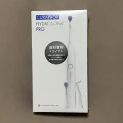 1600-L BIO PTRON CompactⅢ バイオプトロンコンパクト - メルカリ