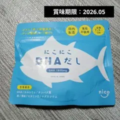 Item thumbnail for item 1f5795e8-1241-4cb8-bc9c-3c85e6e0c53c