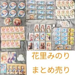 美暮ナリン(Narin Mikure) 2025 誕生日 セット ぶいすぽ EN 美暮ナリン 誕生日グッズセット2024 Narin Mikure ぶいすぽっ！ - メルカリ