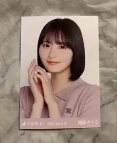 デニムミニ 遠藤さくらコンプ 乃木坂46 生写真 乃木坂46 - 乃木坂46 生写真遠藤さくらデニムミニ 3種コンプ2020.July
