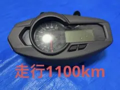 シグナスX 4型（SED8J）獄低走行　メーター シグナスX 4型（SED8J）獄低走行 スピードメーター - メルカリ