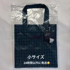 2026年最新】ファミリア バッグ チェックの人気アイテム - メルカリ