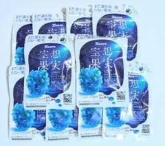 空想果実　イトピスの実　10袋のサムネイル