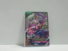 もよパパ様 リクエスト 3点 まとめ商品