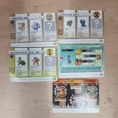 ポケモン　e+カード　まとめ
