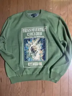 Basketball Hoop Knit Sweater
