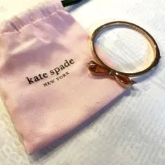ケイトスペード　リボンバングル