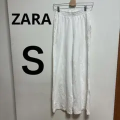 一点限り✨ZARA 【Ｓ】ホワイト ワイドパンツ