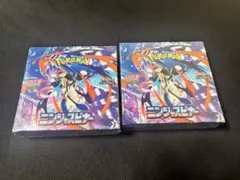 インフェルノX ニンジャスピナー シュリンク付き BOX セット - メルカリ