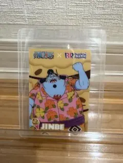 【0268】ドン!!カード ジンベエ 熊本 CGC10 0268】ドン!!カード ジンベエ 熊本 CGC10 - メルカリ