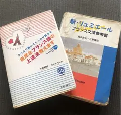 Item thumbnail for item abe70d7a-e789-47c0-a037-09aef91784a8