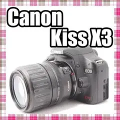 2025年最新】canon eos kiss x3の人気アイテム - メルカリ
