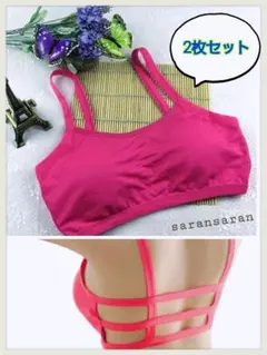 ノンワイヤー ブラ♡スポーツ♡ブラ キャミソール ブラ チューブトップ ジム