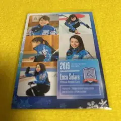 12枚限定 吉田知那美 ロソラーレ 軌跡 直筆メッセージ カード 12枚限定 吉田知那美 ロソラーレ 軌跡 直筆メッセージ カード 12