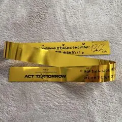 2025年最新】txt 銀テープの人気アイテム - メルカリ