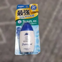 ☆サーマレスト 40thアニバーサリー レギュラー レモン色 （未使用に