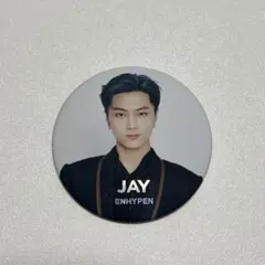 ENHYPEN Manifesto ジェイ 缶バッジ