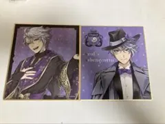 ツイステ アズール・アーシェングロット 色紙セット