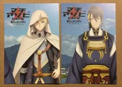 眉山 ポストカード 刀剣乱舞 マチアソビ 7枚セット