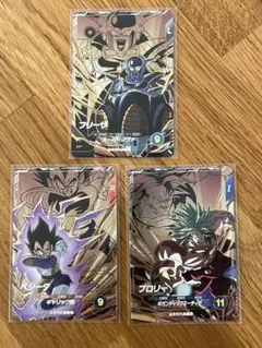 ドラゴンボールスーパーダイバーズ sdv8-DPUR3枚セット