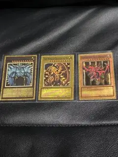 2026年最新】遊戯王 三幻神 シークレットの人気アイテム - メルカリ