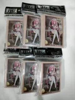 開封品　パーシュース ナーセリー勤務タイムVer.　フィギュア パーシュース ナーセリー勤務タイムVer. | ALTER