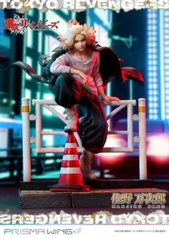チェンソーマン モンスト コラボ アクリルスタンド マキマ当選品 50個