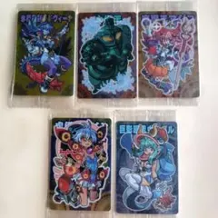 2026年最新】神羅万象 光彩陸離の人気アイテム - メルカリ