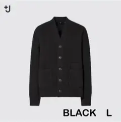 UNIQLO ＋J プレミアム ラム Vネックカーディガン ブラック Lサイズ