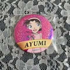 コナン展 缶バッジ