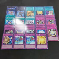 エクシーズ関連　フルアーマード　遊戯王　デッキパーツ　まとめ売り　No.